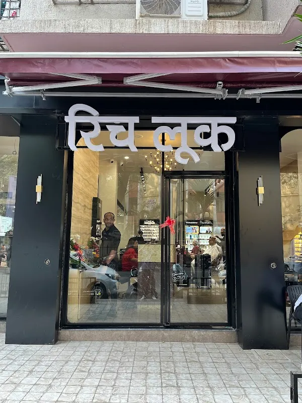 Richlook Salon, Tilak Nagar