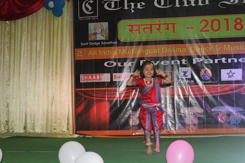 SHARDA NRITYA & SANGEET ACADEMY