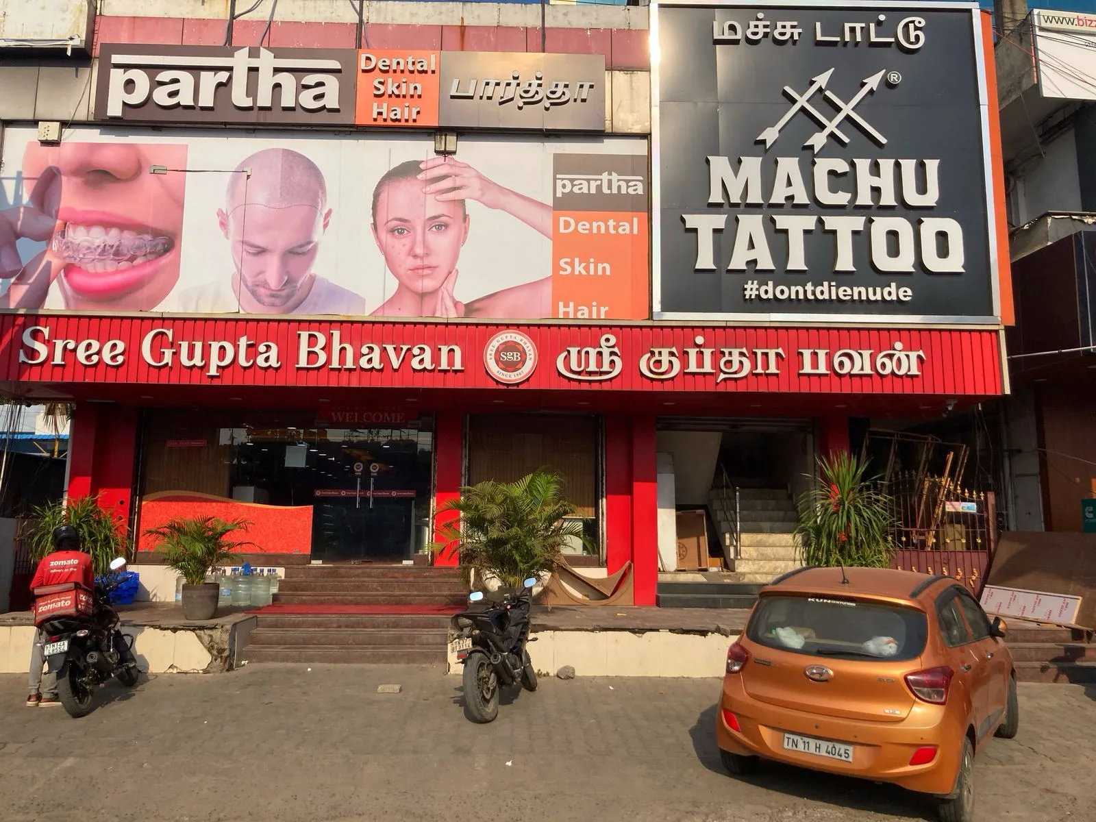 Machu Tattoo Shop & Piercing Studio Best Tattoo Studio, Best Tattoo Artist, Best Tattoo Shop and Piercing Shop in Chennai