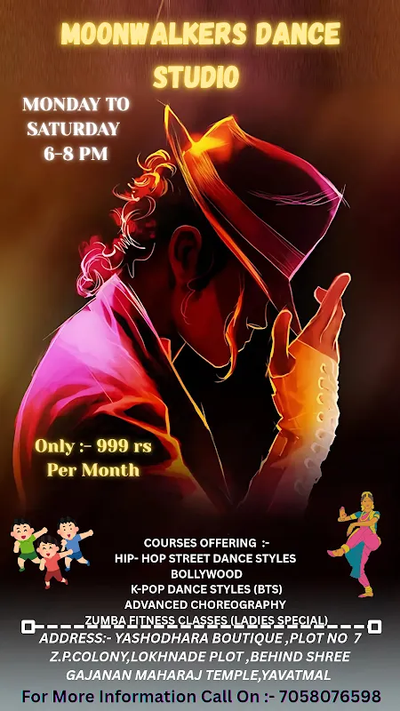 THE MOONWALKERS DANCE STUDIO