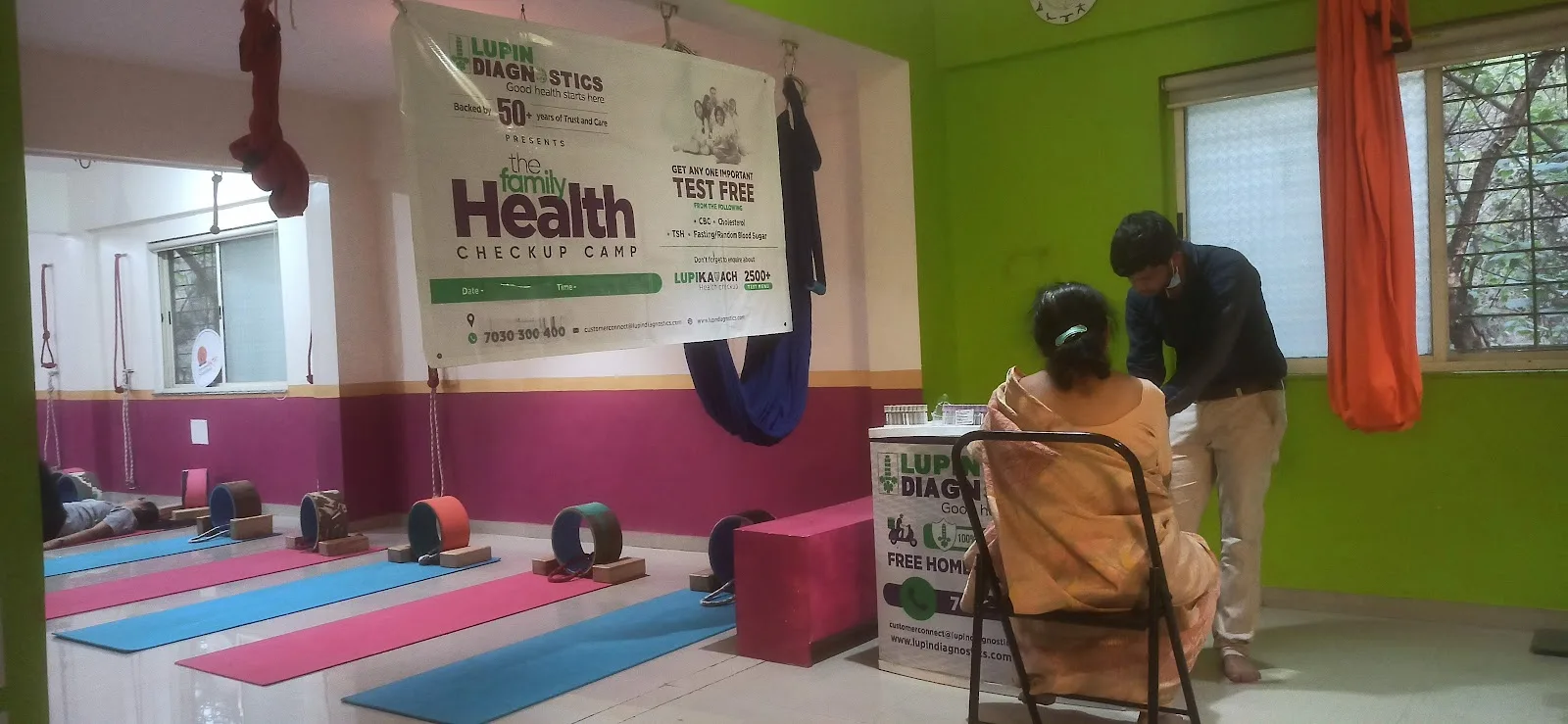 Indramala Yoga Sansthan