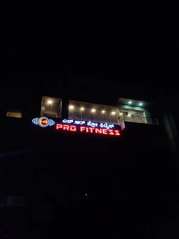HR Pro fitness