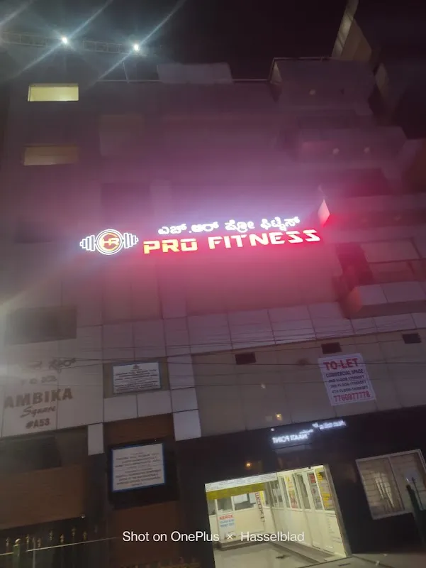 HR Pro fitness
