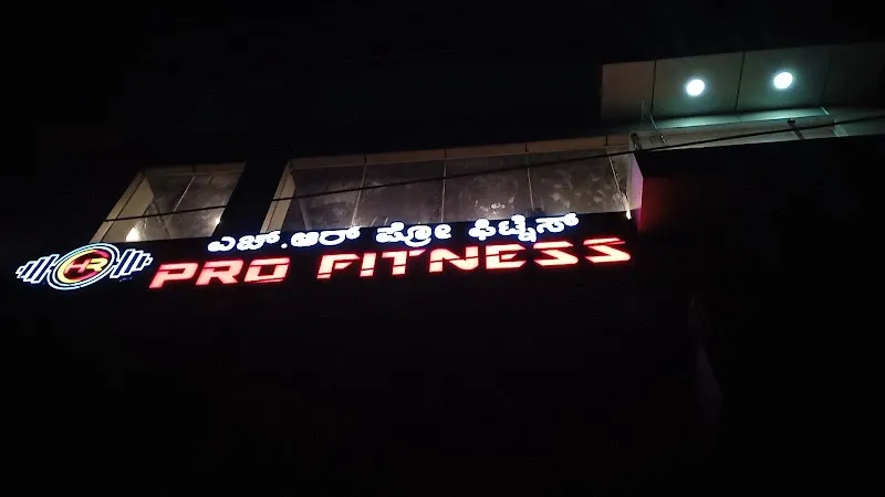 HR Pro fitness
