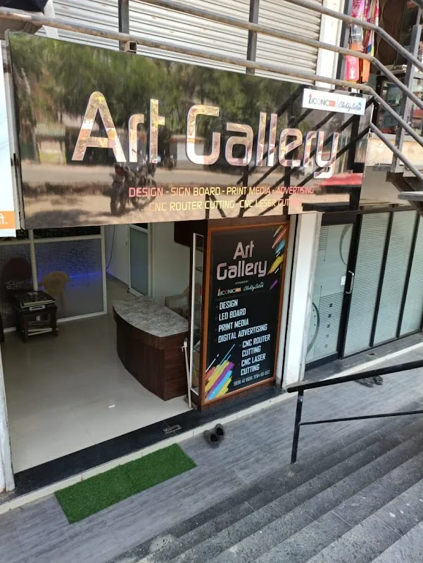 Art Gallery
