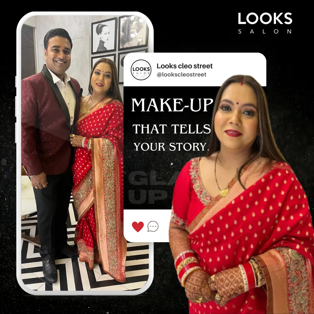 Looks Salon, Cleo County, Sector 121, Noida