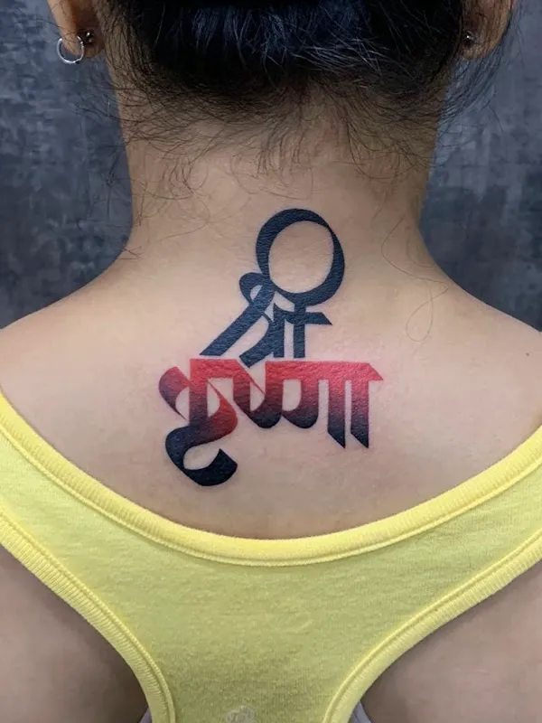 AMI Tattoos (Freelance slots open!)