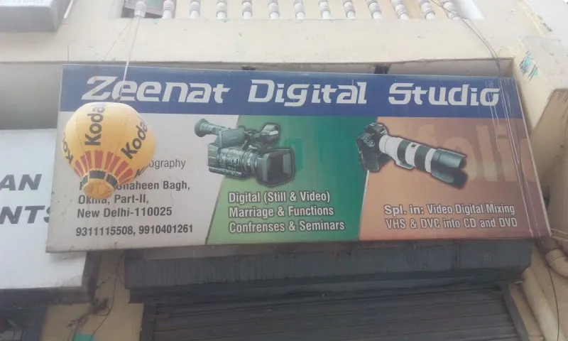 Zeenat Digital Studio