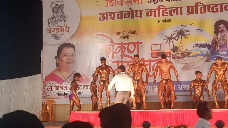 Sarveshwar Fitness