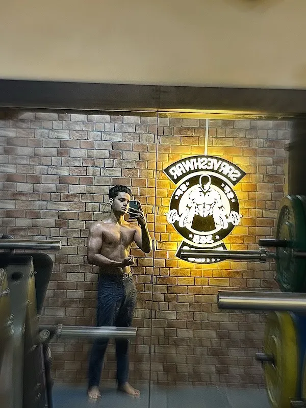 Sarveshwar Fitness