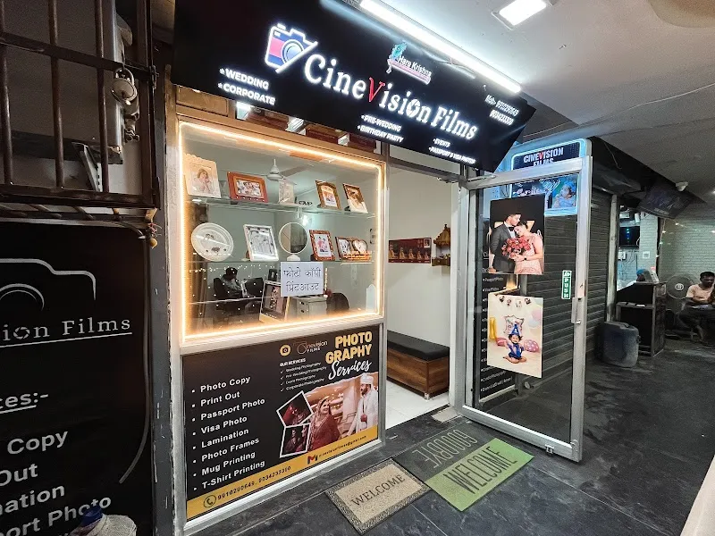 CineVision Films