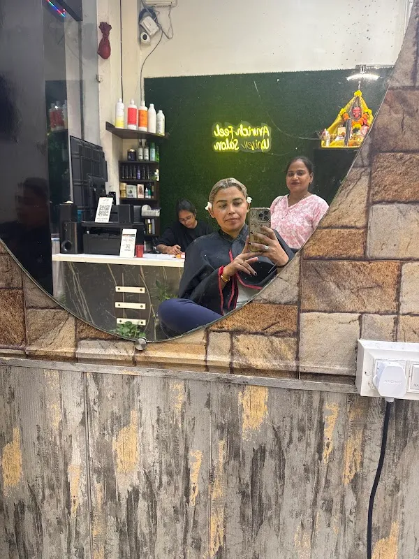 ANRICH FEEL SALON