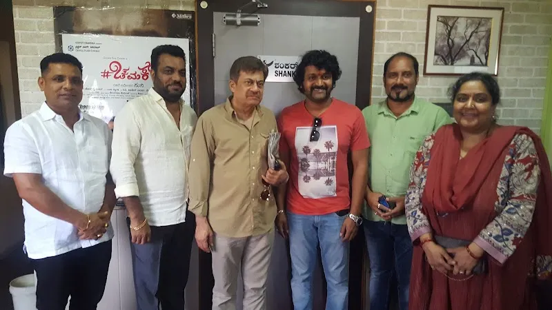 Renu Film Studio