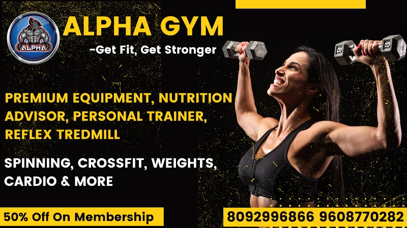 ALPHA GYM