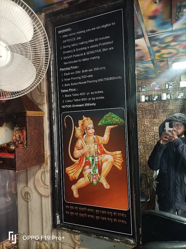 Ranchi tattoo & tattoo removal