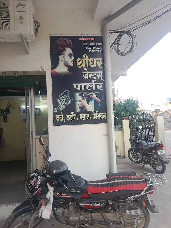 Saffron Beauty Salon & Spa
