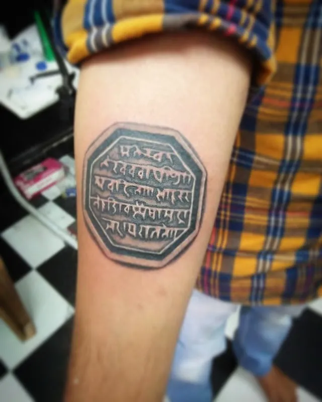 DYNAMIC TATTOOS