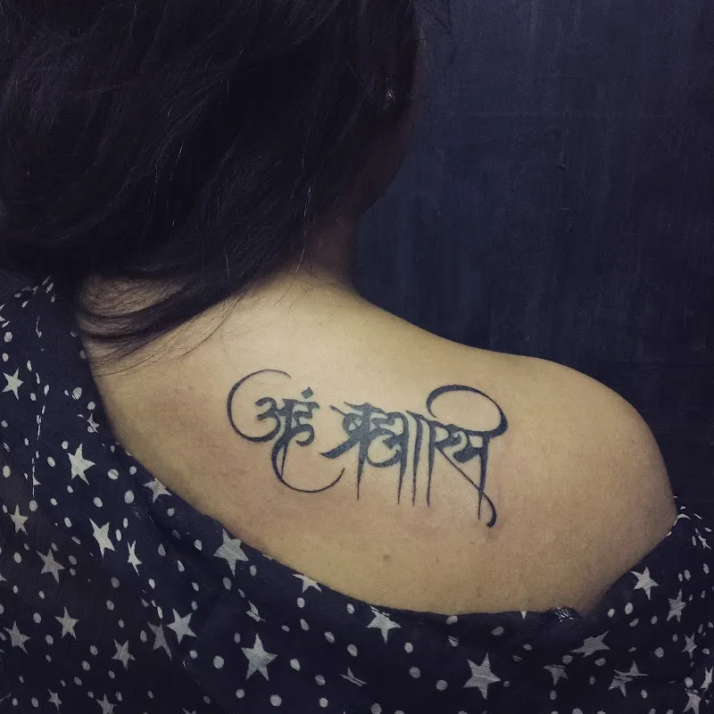 DYNAMIC TATTOOS