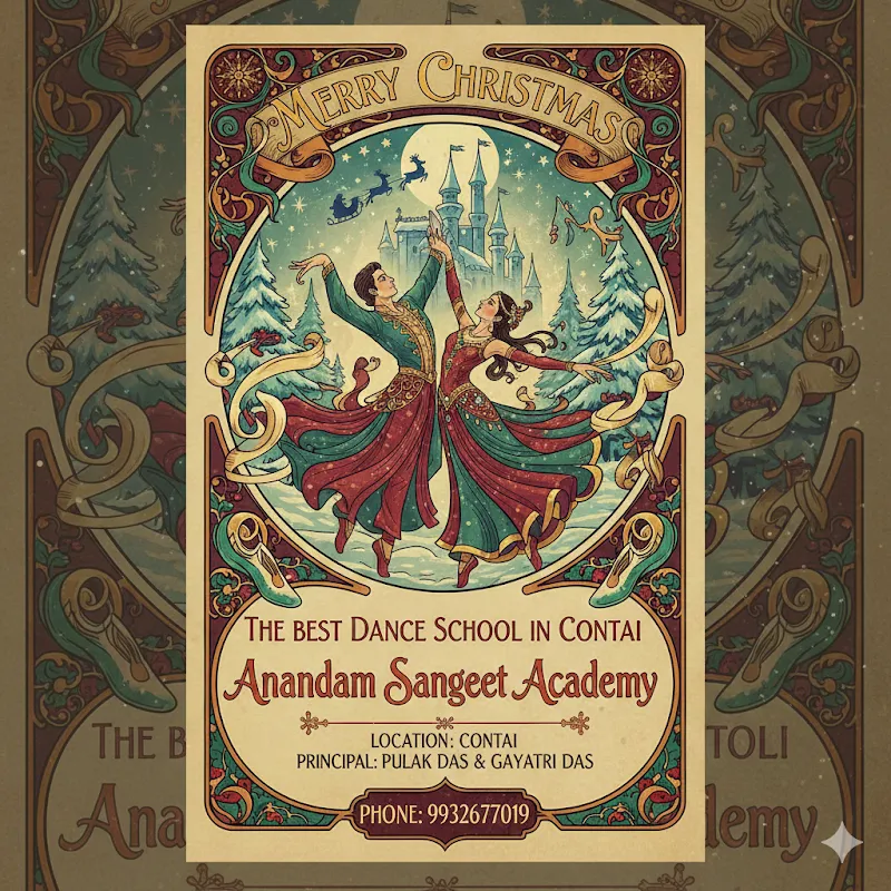 ANANDAM SANGEET ACADEMY