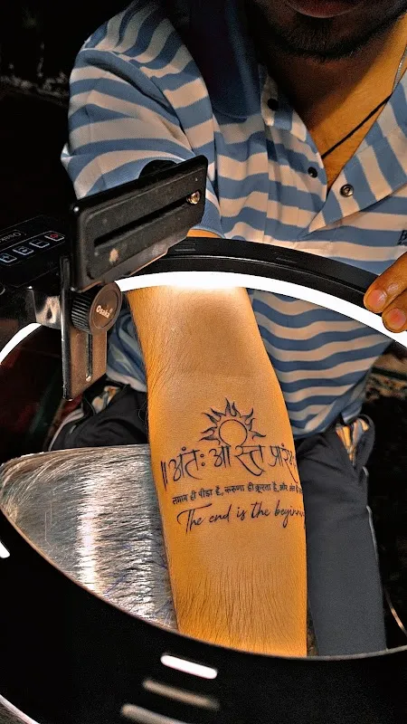 Tattoo House Cafe