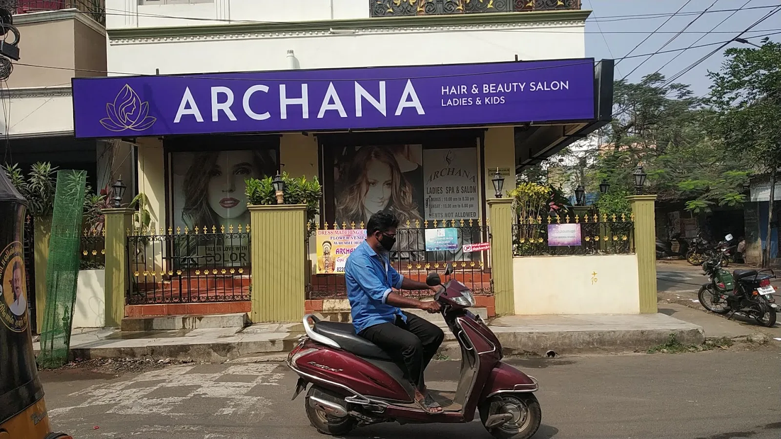 Archana Hair And Beauty Salon