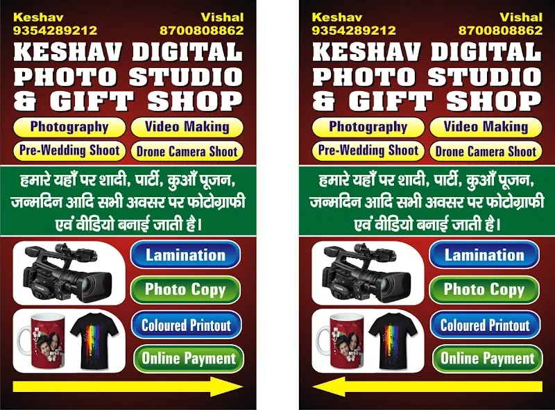 Keshav Digital Photo Studio