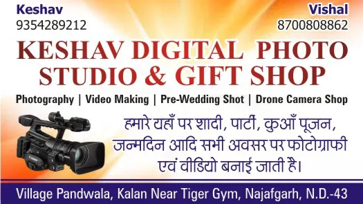 Keshav Digital Photo Studio