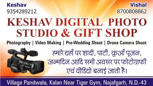 Keshav Digital Photo Studio