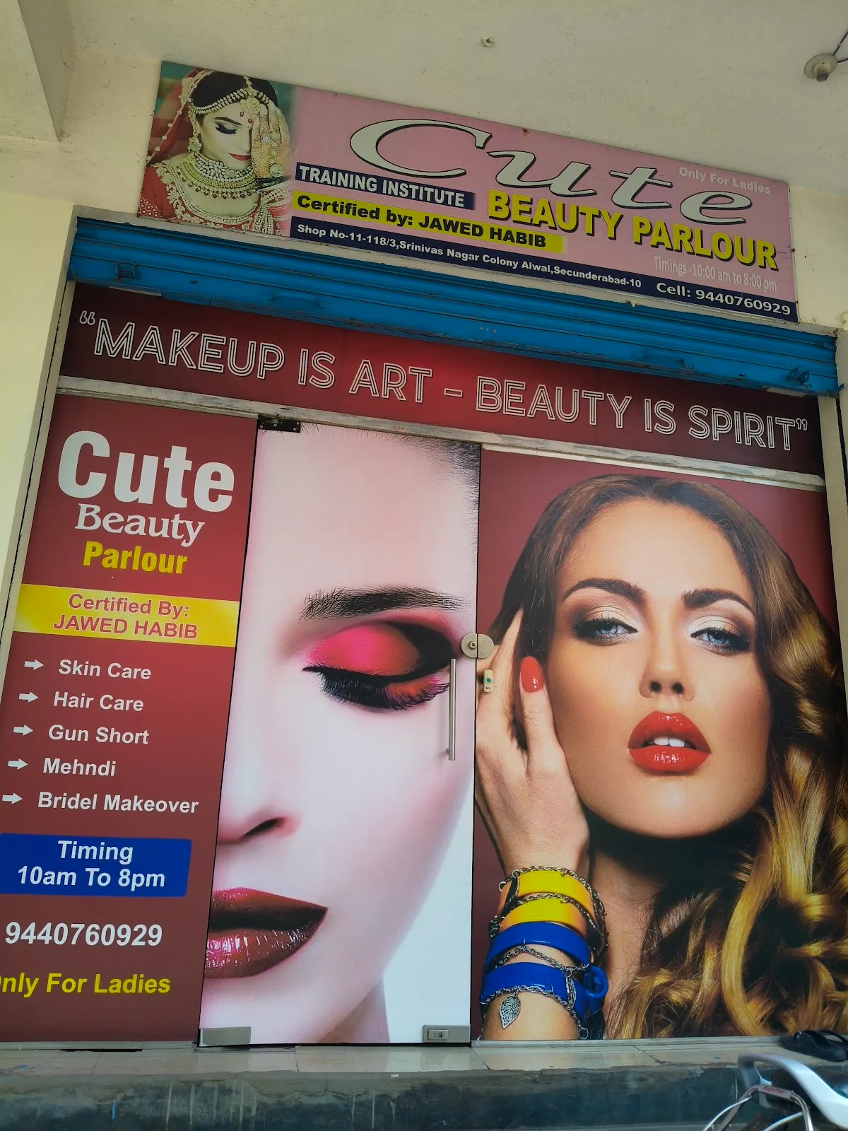 Cute beauty parlour