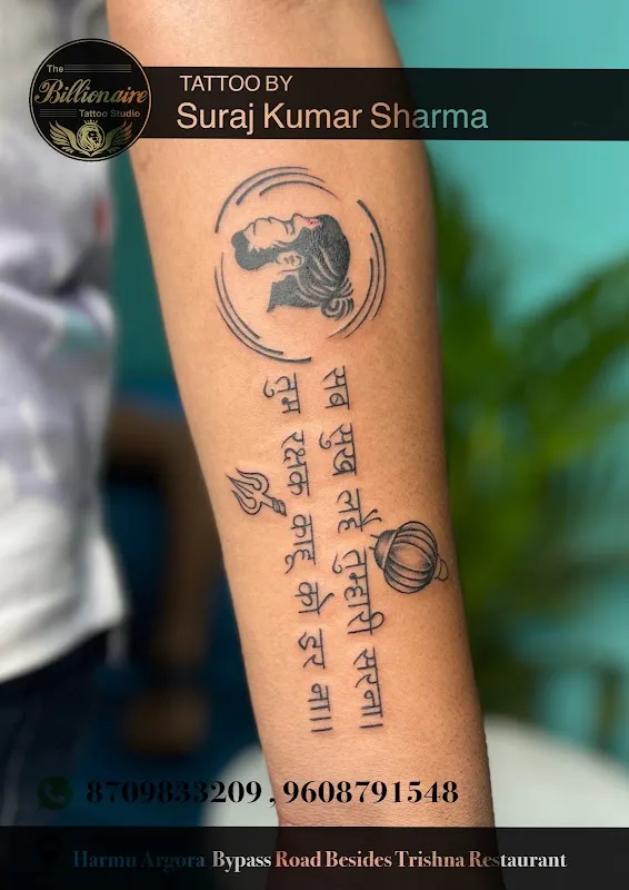 The Billionaire Tattoo Studio
