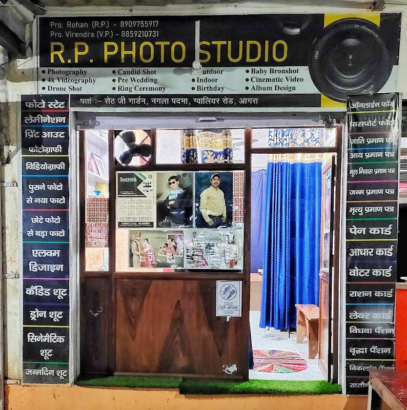 RP Studio Agra