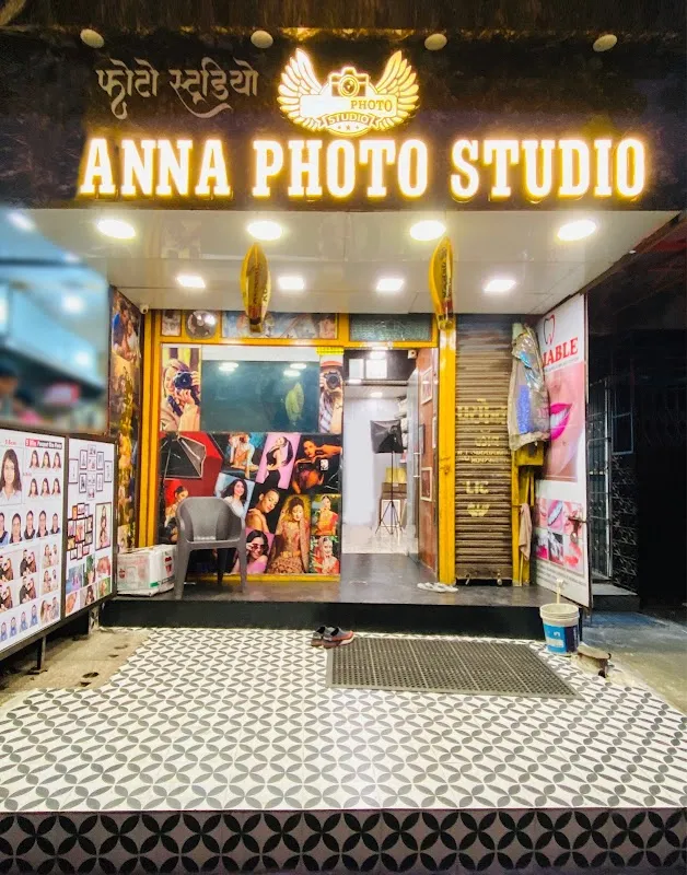 Anna Photo studio