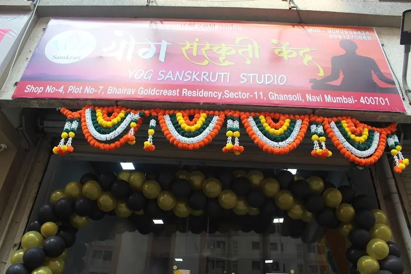 YOG SANSKRUTI