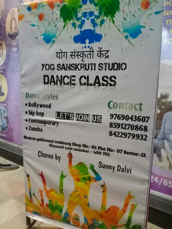 YOG SANSKRUTI