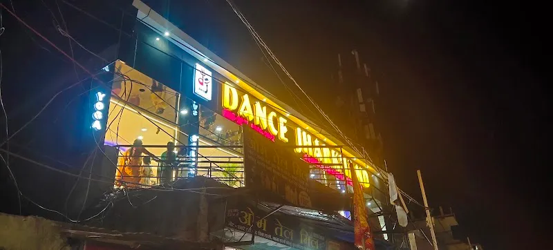 Dance Jharkhand