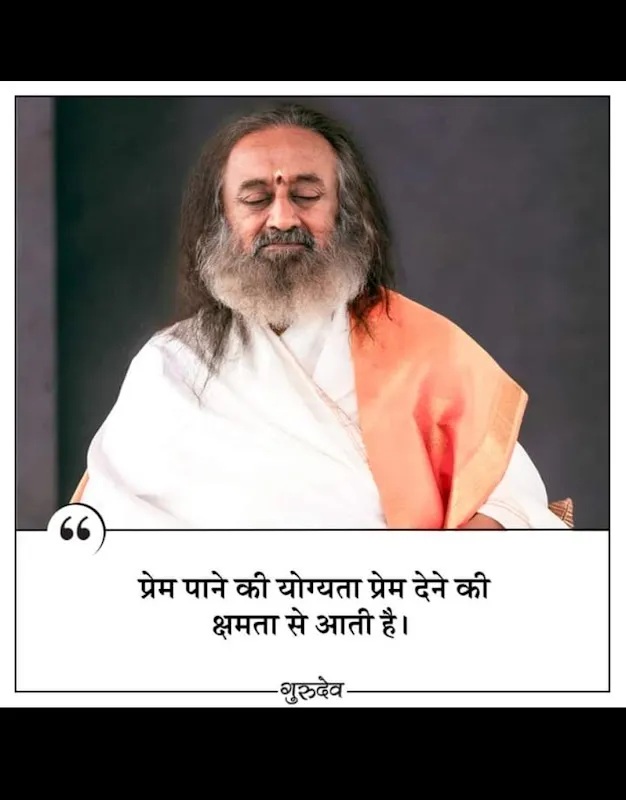 Art of Living Wellness Center - Yoga & Meditation