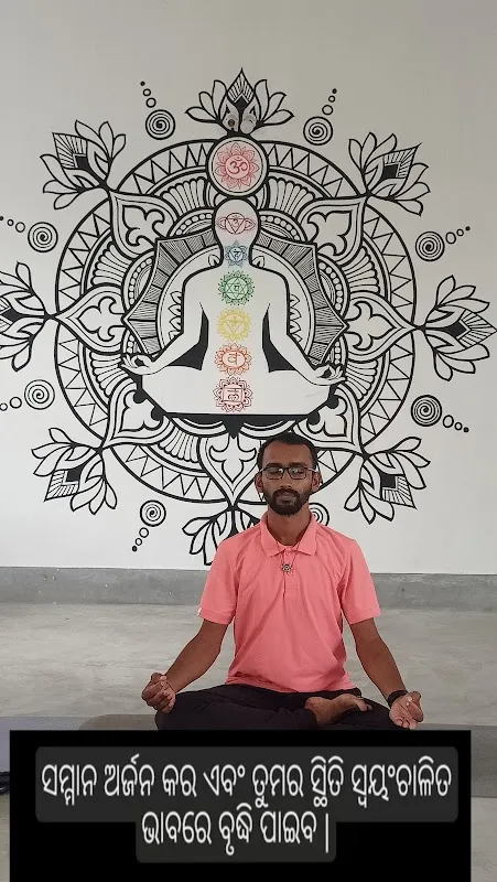 Manoj Yoga Guru