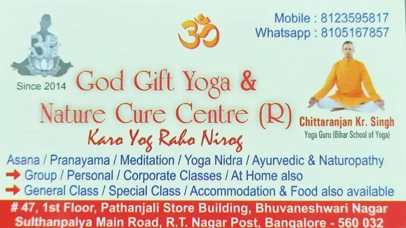 God Gift Yoga Centre RT Nagar Sultanpalya Bengaluru