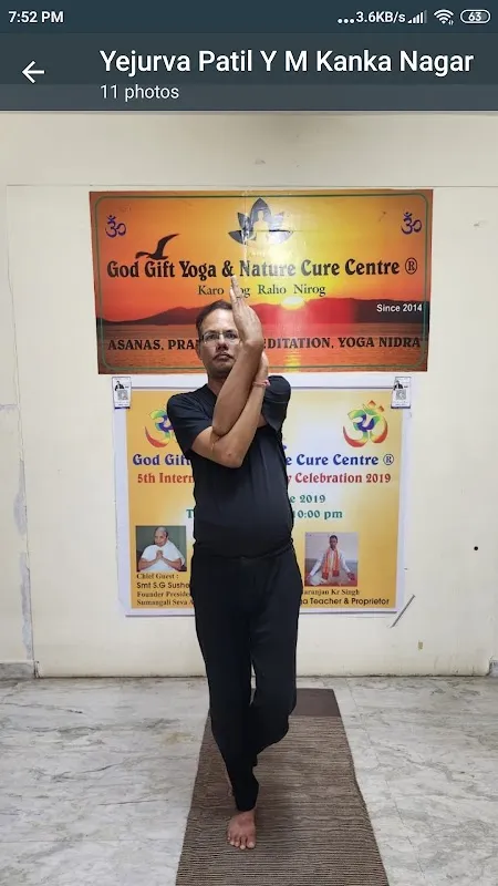 God Gift Yoga Centre RT Nagar Sultanpalya Bengaluru
