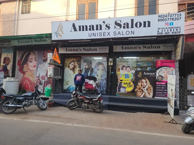 Aman's Salon