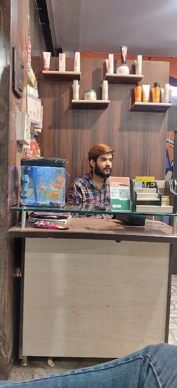 Aman's Salon