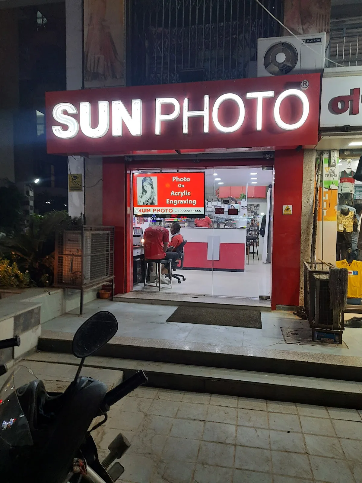SUN PHOTO (Vande Mataram) Photo Studio in Ahmedabad, Wedding Photographers & Cinematographer, Industrial Product Photographer
