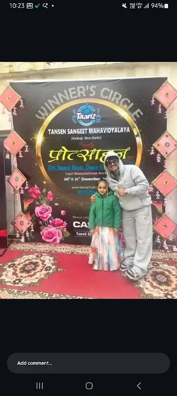 Funkaar Dance studio