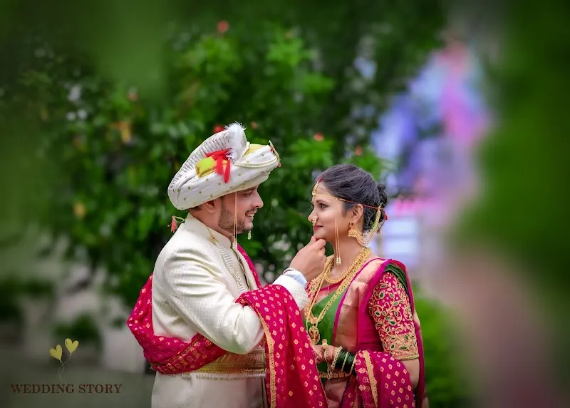 Prachi Photo Studio