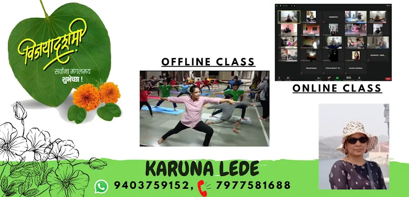 Karuna's Yoga Classes TEJPUSHP YOGA CENTRE
