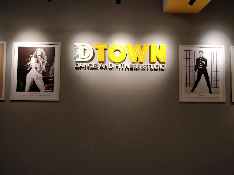 Dtown dance and fitness studio