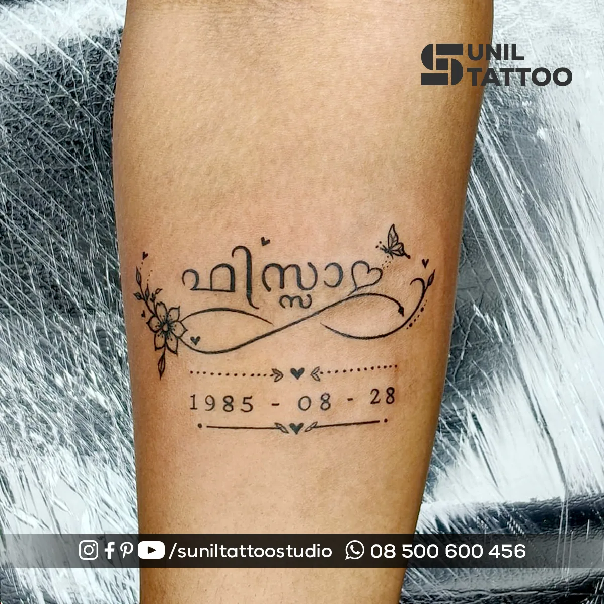 Sunil Tattoo Studio | Tattoo Removal | Piercing