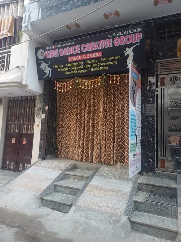 Kirti Dance Creative Group