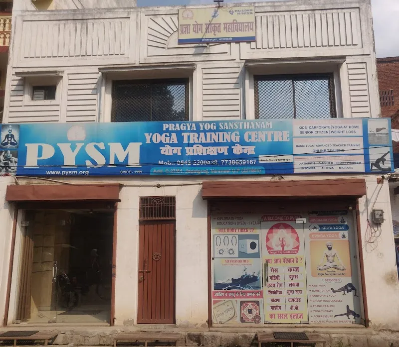 Pragya Yog Sansthanam(PYSM)