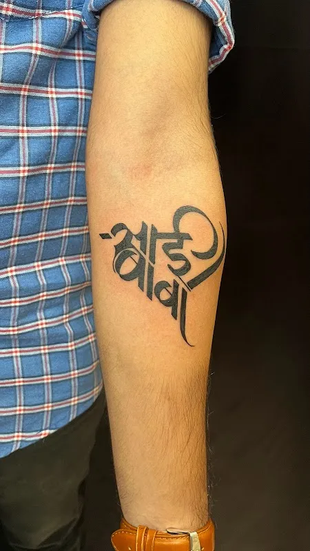 Ink Voltage Tattoo & Piercing | Ghatkopar | Chembur